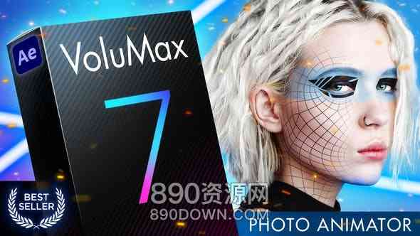 AE模板3D照片视觉效果三维摄像机透视景深动画特效VoluMax v7+视频教程