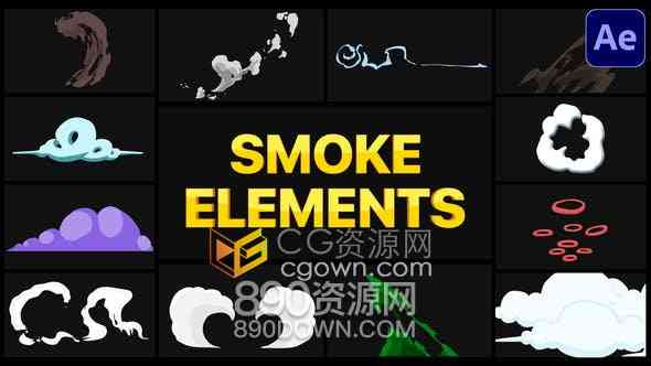 12个卡通动漫图形烟雾特效MG动画素材-AE脚本