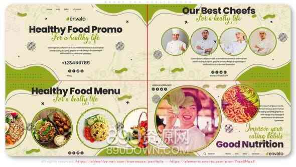 AE模板绿色健康食品类网站宣传介绍