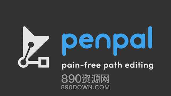 AE脚本-路径节点快速编辑工具40多种功能Penpal v1.4.0+中文字幕教程