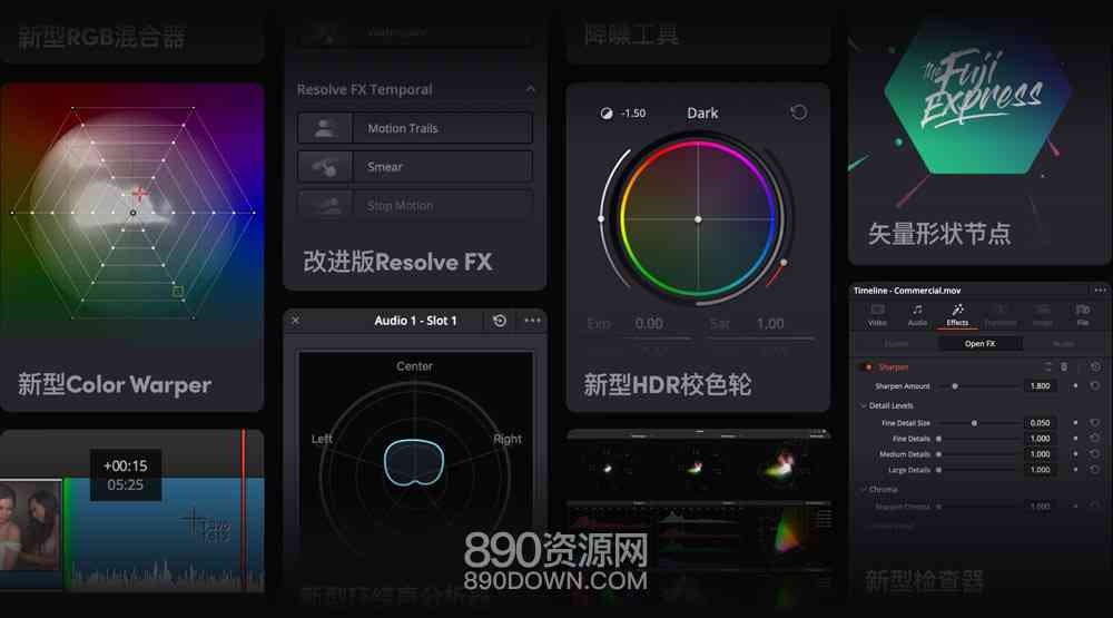 达芬奇17.4.6 Davinci Resolve Studio视频后期调色软件中文版Win+Mac