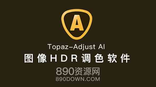中文汉化人工智能摄影图像照片HDR调色彩增强软件Topaz-Adjust AI 1.0.5 Win