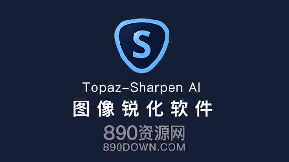 人工智能摄影图像照片锐化清晰度提升软件Topaz-Sharpen AI 4.0.2 Win