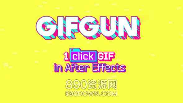 AE脚本-一键快速导出GiF动画格式渲染压缩工具GifGun v1.7.23 Win/Mac