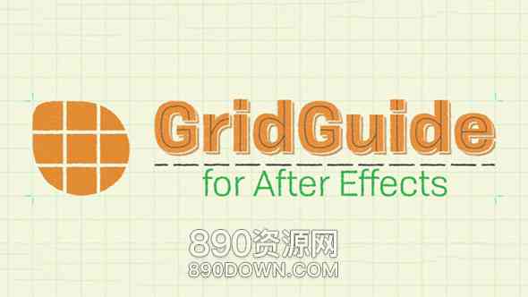 AE脚本网格参考线自动对齐布局工具GridGuide v1.1.006含教程